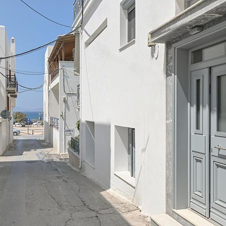 Naxos City La Casa De La Vida 아파트 외부 사진