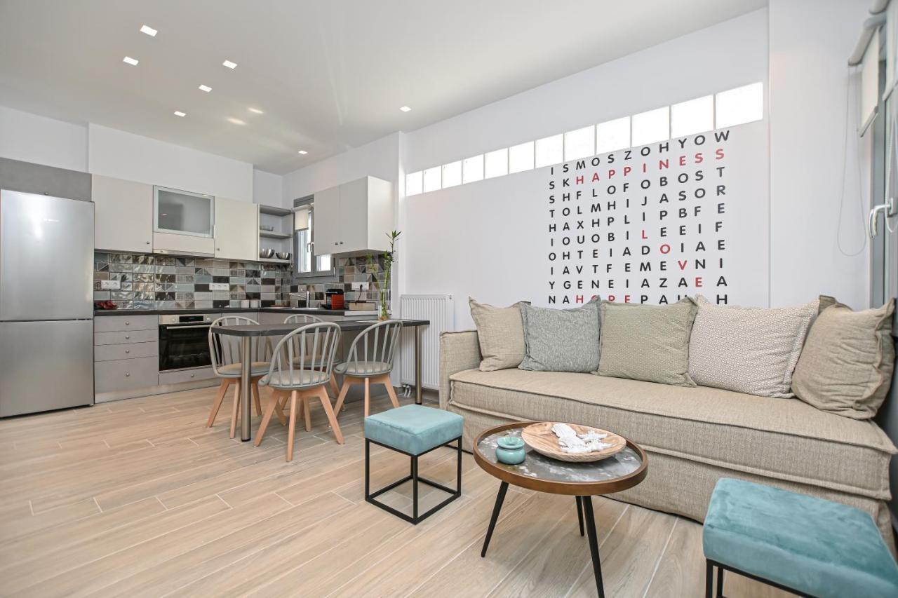 Naxos City La Casa De La Vida 아파트 외부 사진